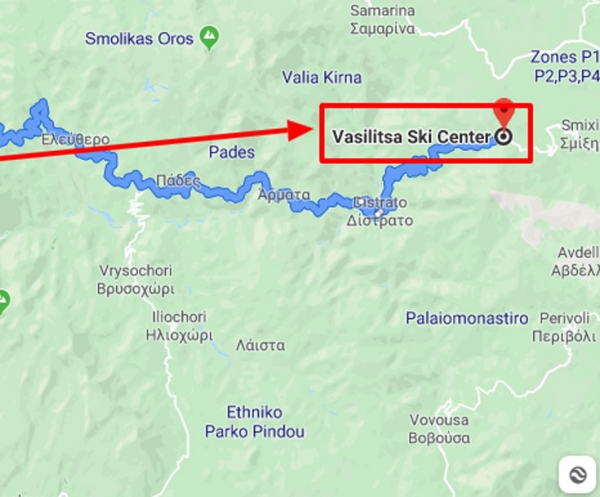 Χιονοδρομικό Κέντρο Βασιλίτσας