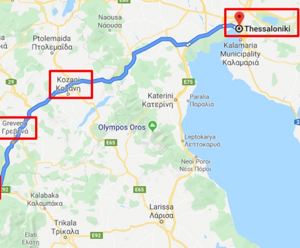 Θεσσαλονίκη