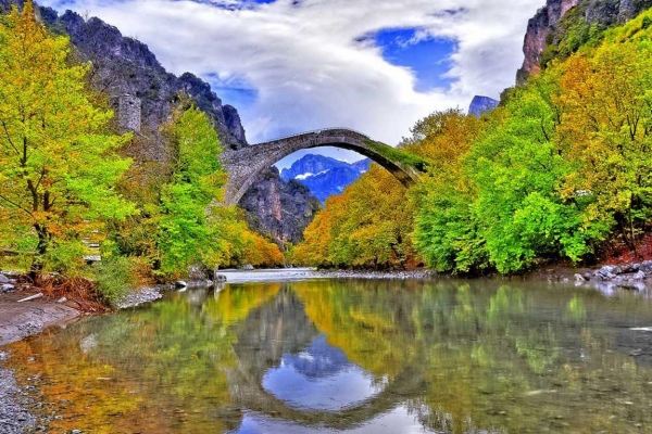 Κόνιτσα